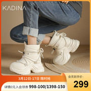 卡迪娜加绒雪地靴时尚高跟保暖女靴KWC230122