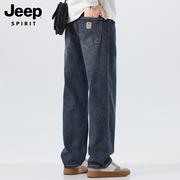 Jeep吉普牛仔裤男士春季潮牌美式宽松直筒复古百搭阔腿长裤子男裤