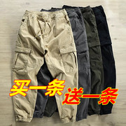 日系休闲男士工装裤宽松纯棉卡其色劳保服耐磨工作裤干活穿的裤子