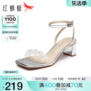 红蜻蜓时装凉鞋2024夏季女鞋通勤高跟鞋时尚简约气质粗跟单鞋