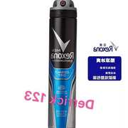 Rexona Antiperspirant Deodorant Men Body Spray200ml spray