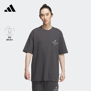 休闲宽松上衣短袖t恤男装，夏季adidas阿迪达斯轻运动ip3924