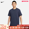 Nike耐克DRI-FIT男子速干T恤夏运动训练透气短袖针织衫DV9832-451
