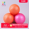 华柔体育太极柔力球，球单球石英砂球充气软胶橡胶球