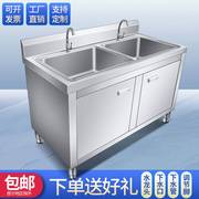 厨房水台柜不锈钢水槽立式洗菜盆双槽一体柜，水池家用灶台洗碗池