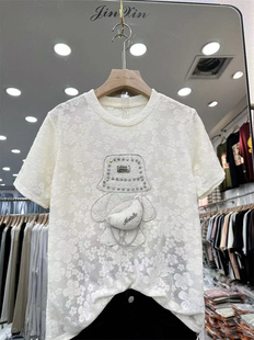 设计感镶钻提花蕾丝短袖T恤女夏季宽松显瘦休闲小众上衣0.19
