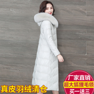 2023冬季海宁真皮羽绒服，女中长款韩版修身加厚绵羊皮皮衣外套