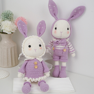 菲菲姐家情侣兔材料包钩针(包钩针，)diy玩偶手工，制作礼物毛线娃娃毛线兔子