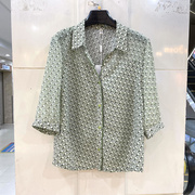 OSY-24X2015 时尚七分袖翻领绿色碎花雪纺衬衣显瘦小衫春夏