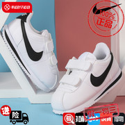 Nike耐克阿甘鞋2023秋季小童男童女童鞋休闲鞋运动鞋904769