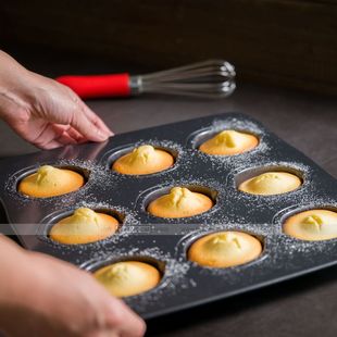 9连柠檬形蛋糕模具 复活蛋模磅蛋糕模具黑色华福不沾涂层烘焙模具