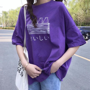 紫色短袖t恤女夏装韩版宽松大码印花学生百搭上衣服女装