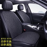 现代ix35ix25专用汽车座椅，靠背垫四季通用座套后排单片腰托坐垫