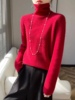 甜馨tia红色高领毛衣女(毛，衣女)时尚洋气内搭打底针织衫