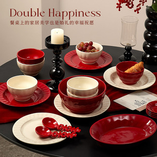 新婚订婚礼物红色碗餐具，套装礼盒2024送闺蜜，新人碗碟碗盘组合