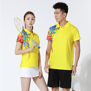 韩版羽毛球套装短袖速干男女，款翻领polo衫，网球乒乓球比赛运动服