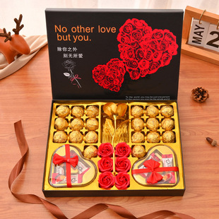 德芙费列罗巧克力礼盒装德福520情人节礼物送女友生日爱心