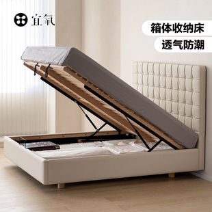 宜氧 白幺幺床 榉木实木排骨架悬浮真皮床1.8米双人床高箱储物床
