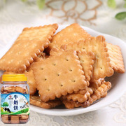 台湾香浓牛奶黑糖饼干，焦糖酥脆进口早餐饼干罐装，休闲办公室零食品