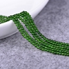 天然水晶 2MM 台玉散珠 翠绿色玉髓半成品珠子 手链项链 流苏镶嵌