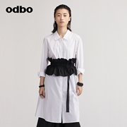 odbo欧迪比欧原创设计白色衬衫，女秋装2023年花边腰封两件套