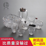 汇茶日式玻璃功夫茶具套装家用整套锤纹泡茶壶茶杯透明现代简约