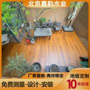 北京防腐木地板碳化木塑木，墙板阳台户外围栏木，栅栏花园木屋凉亭