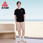 匹克运动短袖T恤新疆棉男夏季运动服针织透气休闲上衣打底衫