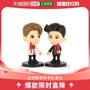 韩国直邮KPOP 便携VCD TVXQ东方神起 - 公仔