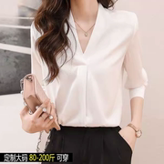 高级感轻奢缎面V领白色衬衫女春秋季气质雪纺衫垂感大码长袖上衣