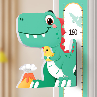 儿童量身高墙贴宝宝精准测量仪磁力墙纸可移除不伤墙升高测身高尺