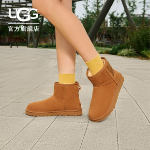 ugg秋季女士靴平底休闲纯色，logo时尚短靴经典雪地靴1108231