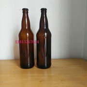 速发成箱出售.650毫红棕色玻璃瓶啤酒瓶.升瓶汽水瓶饮料