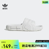 adilette22舒适休闲拖鞋，男女adidas阿迪达斯outlets三叶草