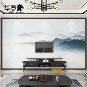 现代新中式电视背景墙壁纸客厅沙发墙纸意境水墨山水墙布壁画壁布