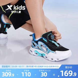特步男童鞋夏季儿童运动鞋网面透气凉鞋中大童框子鞋子跑步鞋