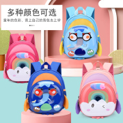 儿童包包女童卡通背包，幼儿园宝宝书包可爱甜甜圈，女孩公主双肩包