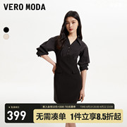 Vero Moda连衣裙2024春夏优雅简约拼接修身显瘦褶皱泡泡短袖