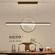 新中式led餐厅吊灯长方形中国风，客厅禅意简约吧台，书房山水茶室灯