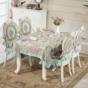 芬尼迪欧式椅子坐垫，座套背巾套装，家用美式提花四季5