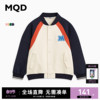 mqd童装儿童棒球服外套，男女童撞色拼接经典美式复古学院外套开衫