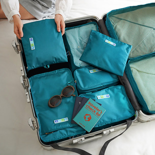 msquare出差旅行衣物收纳包整理(包整理)袋，旅游洗漱内衣服分类套装8件套