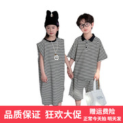 儿童兄妹装2024夏季韩版男童条纹套装男女童短袖短裤两件套