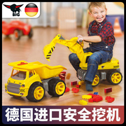 德国big挖掘机挖土挖沙工程车，可坐人玩具车男孩儿童圣诞新年礼物
