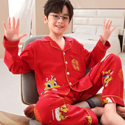 春秋大红开衫睡衣男童，纯棉长袖韩版卡通，可爱男孩青少年家居服套装