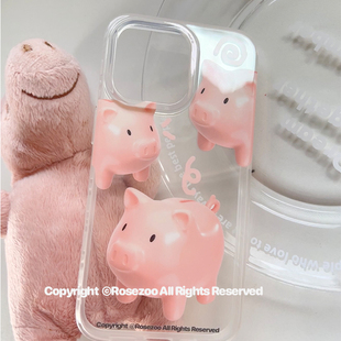 玫瑰动物园原创可爱粉色小猪适用苹果13/14pro手机壳iphone15promaxmate60pro搞怪全包透明双层手机壳