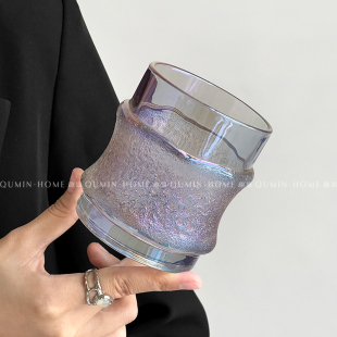 趣皿 日式ins风挂冰杯创意家用玻璃杯冰美式咖啡杯磨砂冷饮杯子