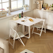 可折叠桌子家用小户型奶油风长方形实木岩板多功能移动伸缩餐桌