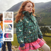 miniboden女童外套2合1新年保暖印花毛绒户，外服英国进口童装23冬