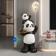 熊猫大型落地摆件客厅，装饰灯电视柜沙发，旁公仔吉祥物乔迁新居